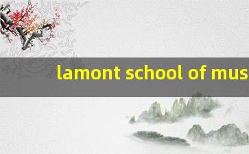 lamont school of music